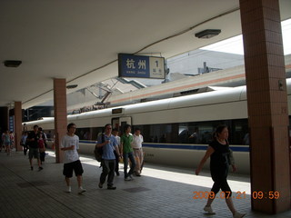 China eclipse - train to Hangzhou