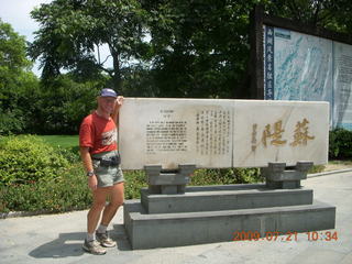 China eclipse - train to Hangzhou