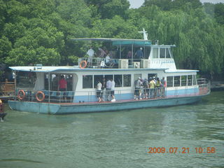 China eclipse - West Lake boat ride