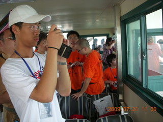 China eclipse - West Lake boat ride