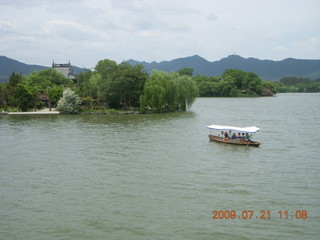 China eclipse - West Lake boat ride