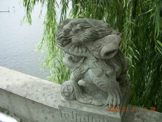 87 6xm. China eclipse - West Lake - Chinese lion