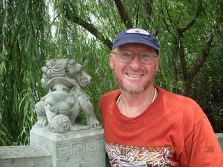 88 6xm. China eclipse - West Lake- Chinese lion and Adam