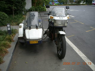 China eclipse - West Lake - three wheeler