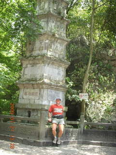 China eclipse - West Lake - Lingyin Buddhist sculptures and temples - Adam