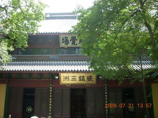 China eclipse - West Lake - Lingyin Buddhist sculptures and temples