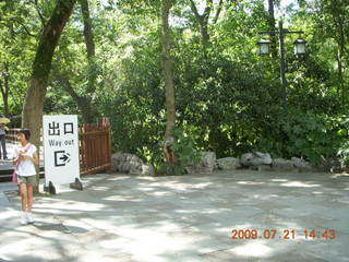 China eclipse - West Lake - Lingyin Buddhist sculptures and temples