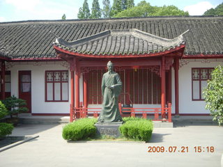 China eclipse - West Lake - tea plantation