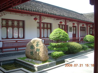 China eclipse - West Lake - Lingyin Buddhist sculptures and temples - Mango