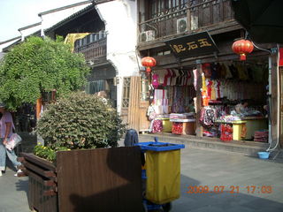 China eclipse - West Lake - tea plantation