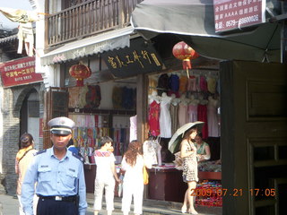 China eclipse - West Lake - tea plantation