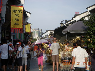 China eclipse - Hangzhou shopping