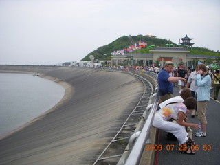 China eclipse - Anji eclipse site