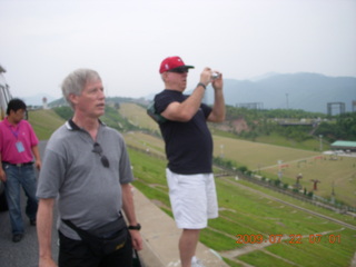 China eclipse - Anji eclipse site - Ray and Fred