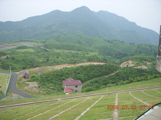 China eclipse - Anji eclipse site