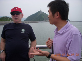 China eclipse - Anji eclipse site - Fred and Tony