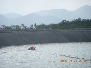 China eclipse - Anji eclipse site