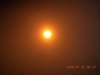 China eclipse - Anji eclipse site - sun behind filter