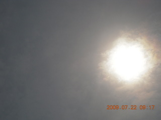China eclipse - Anji eclipse site - sun through filter