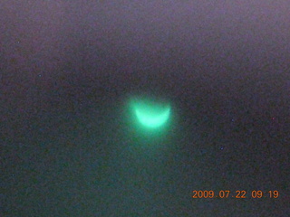 China eclipse - Anji eclipse site - partial sun through filter