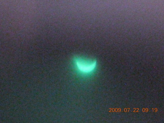 China eclipse - Anji eclipse site Tony