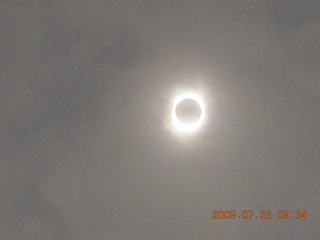 China eclipse - Anji eclipse site - total solar eclipse