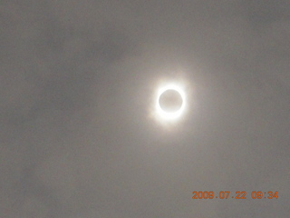 76 6xn. China eclipse - Anji eclipse site - total solar eclipse