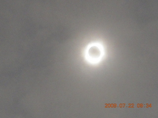 China eclipse - Anji eclipse site - total solar eclipse