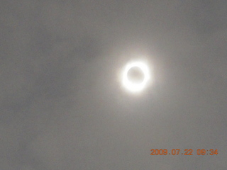 China eclipse - Anji eclipse site