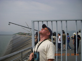 China eclipse - West Lake- Chinese lion and Adam