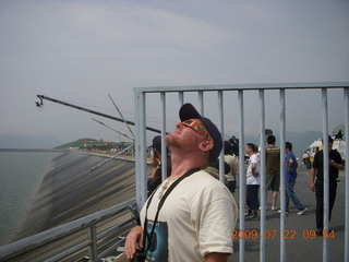 China eclipse - Anji eclipse site - Adam