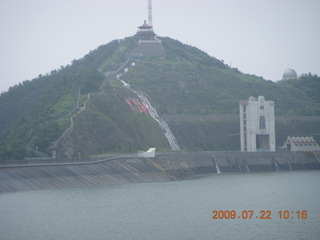 China eclipse - Anji eclipse site