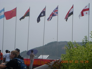 China eclipse - Anji eclipse site - flags