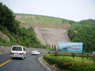 China eclipse - Anji eclipse site - model in building