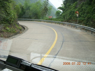 China eclipse - driving down from Anji