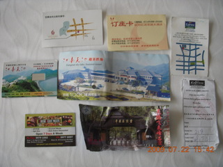 China eclipse - Hangzhou tickets and receipts