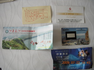 China eclipse - Hangzhou tickets and receipts back