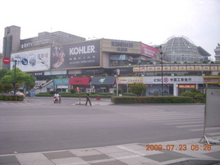 China eclipse - Hangzhou hotel