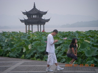 China eclipse - Hangzhou hotel