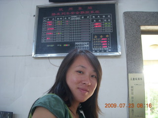 China eclipse - Mango in Hangzhou train station