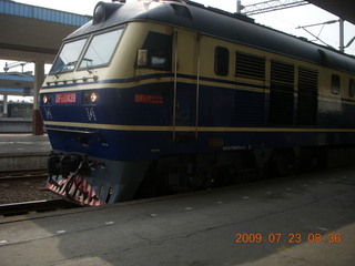 China eclipse - Hangzhou train in station