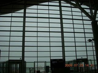 China eclipse - Shanghai airport