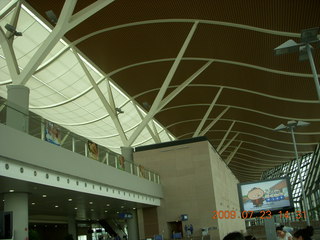 China eclipse - Shanghai airport