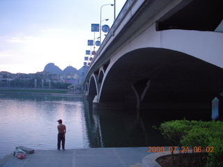 China eclipse - Guilin run