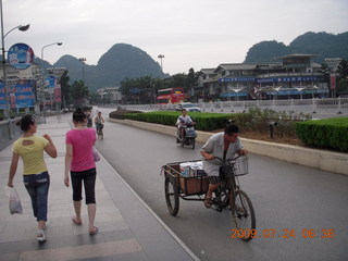 51 6xq. China eclipse - Guilin run