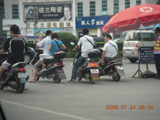 China eclipse - Guilin run