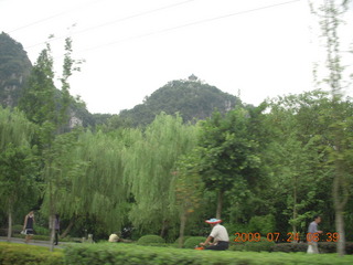 91 6xq. China eclipse - Guilin