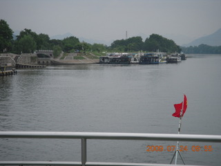 China eclipse - Li River  boat tour