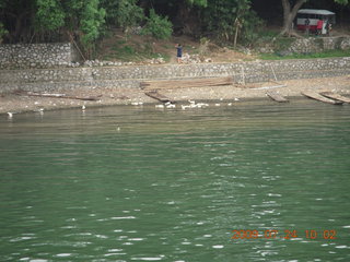 China eclipse - Li River  boat tour