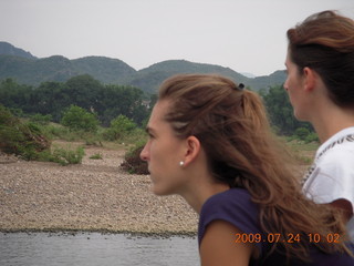 China eclipse - Li River  boat tour